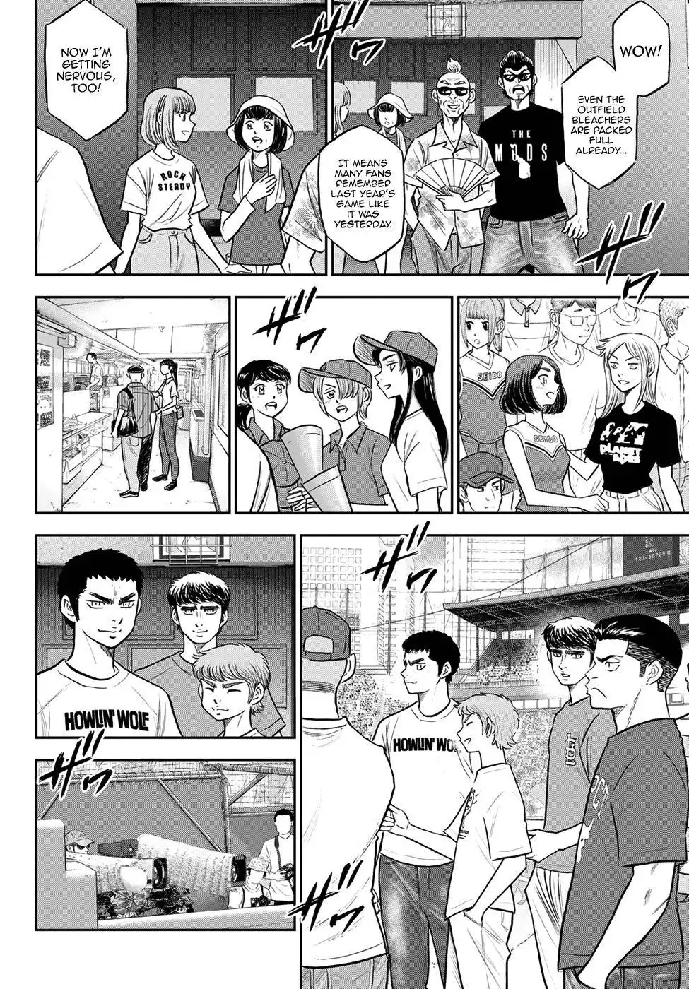 Daiya no A - Act II Chapter 263 9